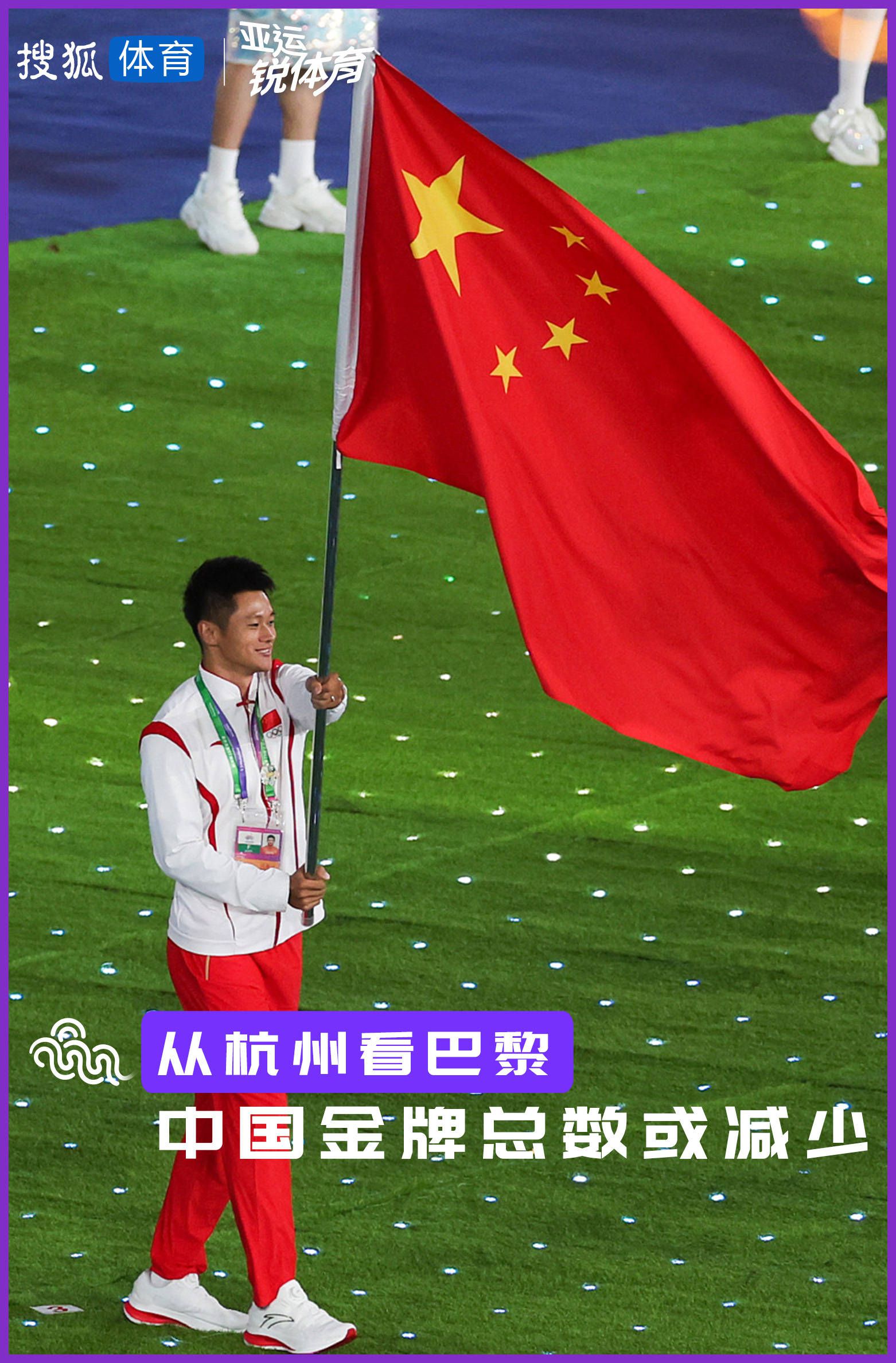 叶忠全没看这几个儿子，也没看几个孙子，而是看向自己的女儿，叶长敏。